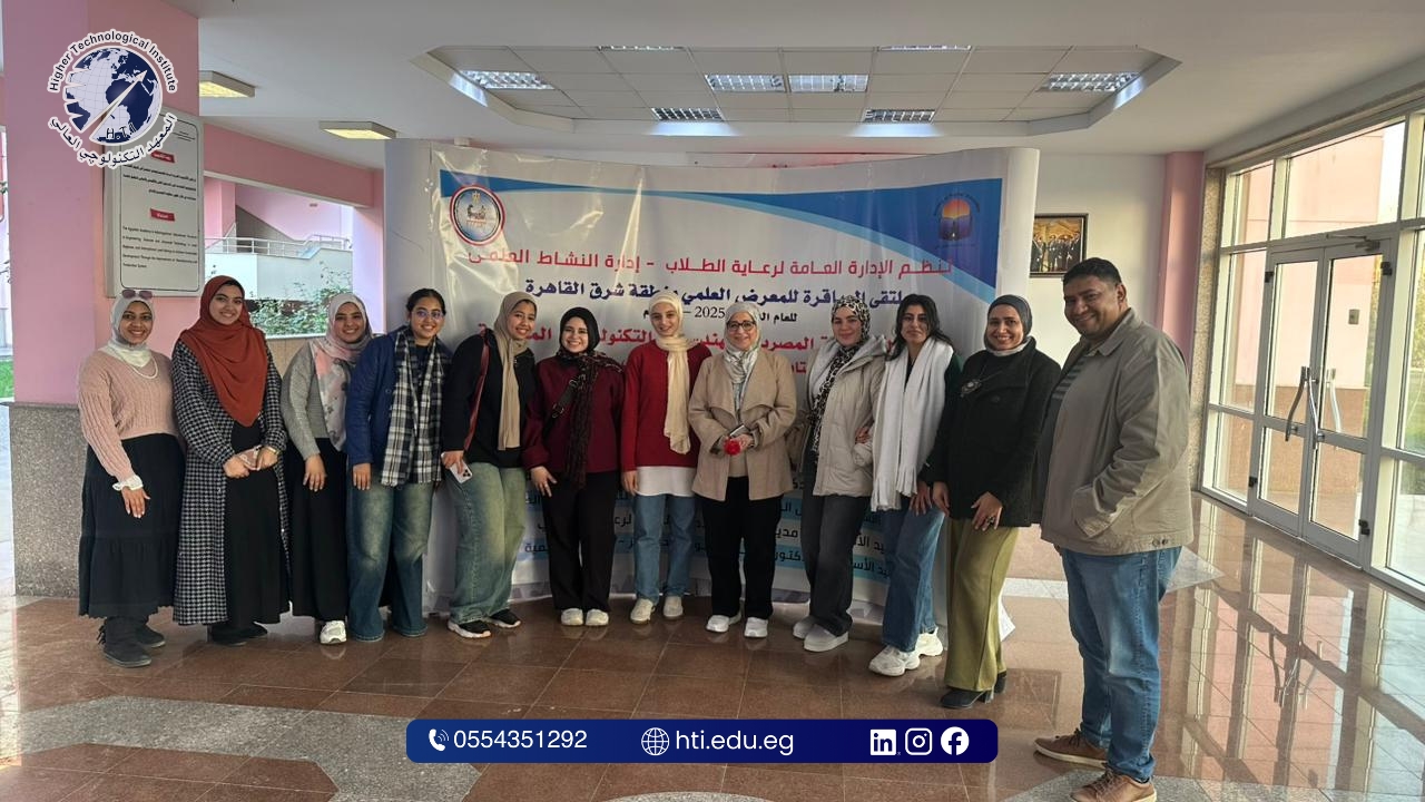 ✨ المعهد التكنولوجي العالي يحصد 29 مركزًا في ملتقى العباقرة بمشاركة 54 مشروعًا علميًا✨